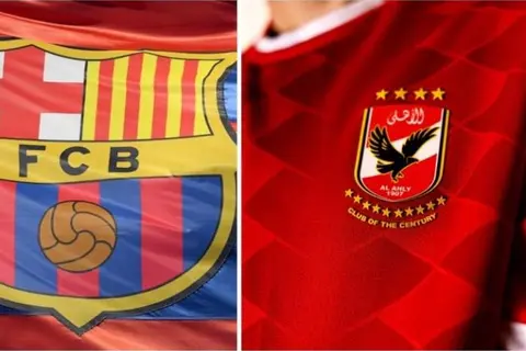 يلا كورة يكشف تطور مفاوضات برشلونة مع الأهلي بشأن مباراة خوان جامبر